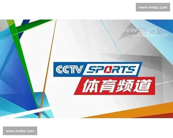 高清流畅足球赛事直播APP下载畅享全球赛事实时观看精彩体验 - 副本 (43) - 副本 - 副本 高清流畅足球赛事直播APP下载畅享全球赛事实时观看精彩体验 - 副本 (43) - 副本 - 副本