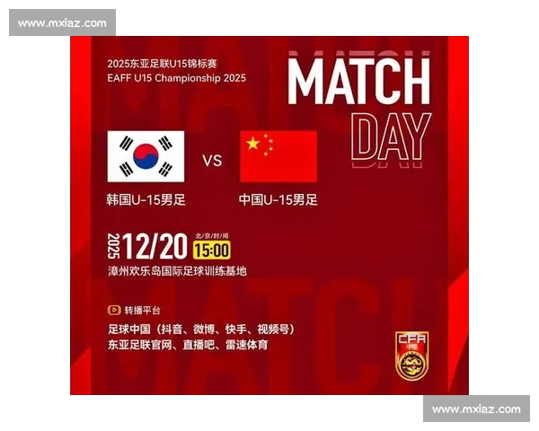 高清稳定流畅的足球直播APP下载平台全攻略最新赛事随时观看指南 - 副本 - 副本 (11) - 副本 - 副本 高清稳定流畅的足球直播APP下载平台全攻略最新赛事随时观看指南 - 副本 - 副本 (11) - 副本 - 副本