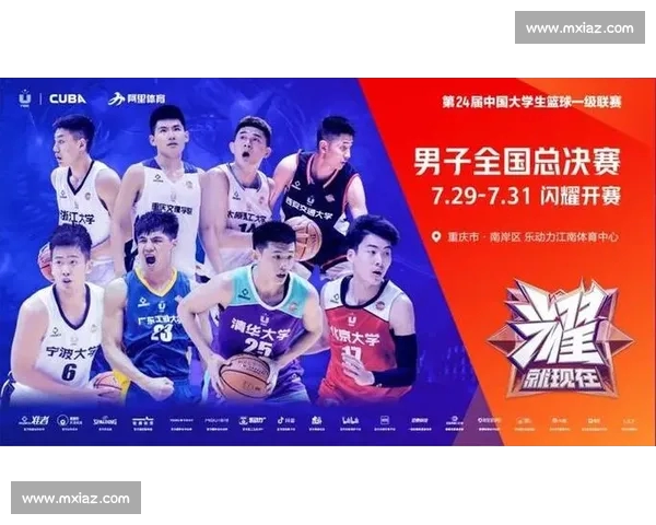 聚焦今日各大赛事对决走势分析与胜负结果前瞻预测全景解读 聚焦今日各大赛事对决走势分析与胜负结果前瞻预测全景解读