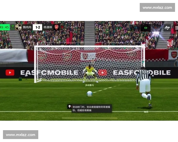 实时更新体育赛事比分直播 全面覆盖各类比赛精彩瞬间